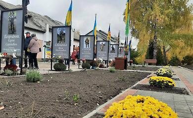 В Шандре открыли Аллею памяти погибших Защитников