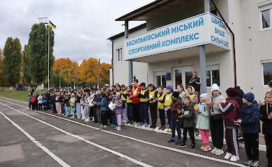 Васильковская громада начала II этап Всеукраинских соревнований среди школьных команд