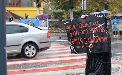 В Василькове состоялось мероприятие в поддержку семей пленных и пропавших без вести
