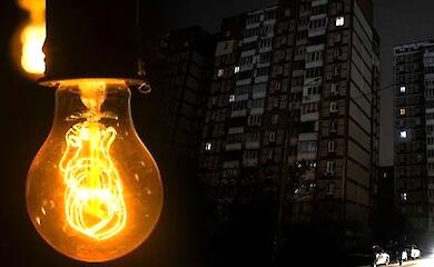 Это последняя зима без радости