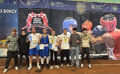 Спортсмени з Обухова вибороли медалі на чемпіонаті Київщини з боксу