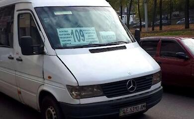 5 главных новостей Днепра за неделю