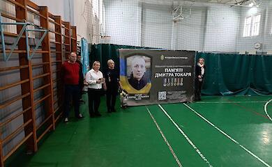 В Феодосиевской громаде провели турнир по настольному теннису памяти Героя Дмитрия Токаря