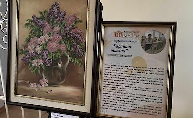 Ржищівський музей показав вишивку, що передає тепло дому і весняний настрій