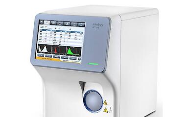 Обуховская больница купит гематологический анализатор за 1,4 млн грн