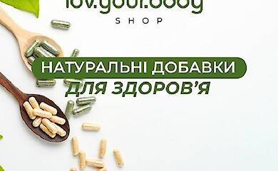 Різниця між бадами та вітамінами - проста мова, без міфів