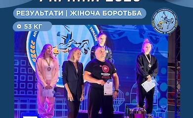 Борцы из Украинки привезли "золото" и "бронзу" с Кубка Украины