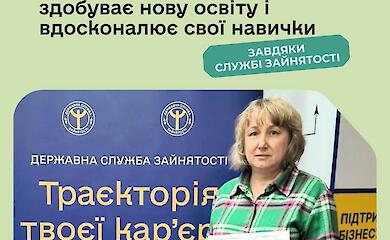 На Обуховщине женщина помогает ветеранам и параллельно осваивает новую профессию