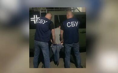 Жителя Василькова обвинили в подготовке теракта в Каменце-Подольском