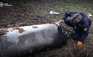 В Богуславской громаде нашли остатки крылатой ракеты Х-101