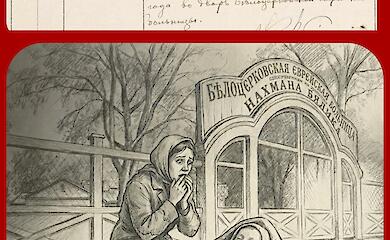 Находка возле больницы: как в Белой Церкви спасали брошенных детей