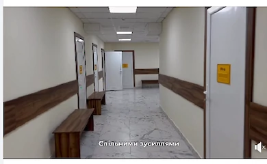 В Мироновке обновили поликлиническое отделение для приема ветеранов