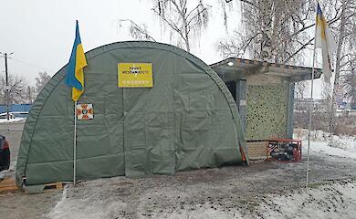 В Кагарлыке развернули мобильный Пункт Несокрушимости