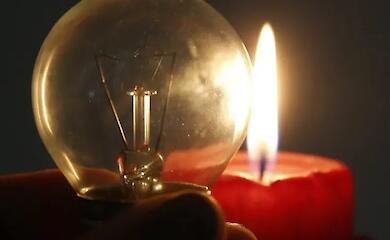 В Украине вводят более жесткие графики отключений: света может не быть более 16 часов