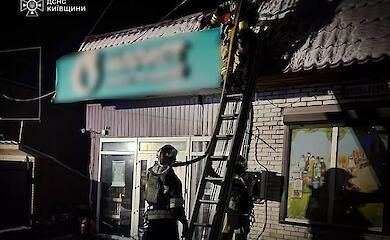 Пожар в магазине в Василькове потушили менее чем за полчаса