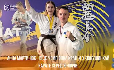 Представительница Киевщины стала вице-чемпионкой Украины по киокушинкай каратэ