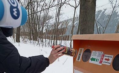 КП "Киевкоммунсервис" и ТрО Обуховщины передают баллоны Силам обороны