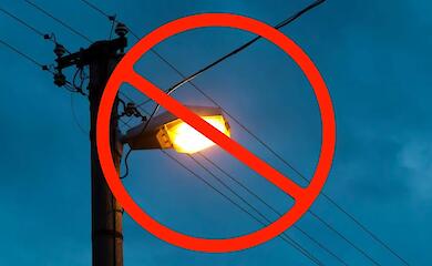 В Обуховской громаде временно отключат уличное освещение