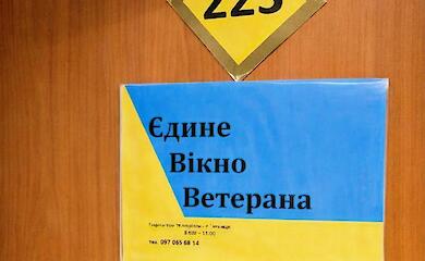 В поликлинике Обухова заработал новый сервис для ветеранов