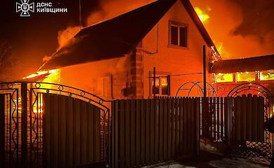 В селе Кодаки ликвидировали пожар в жилом доме