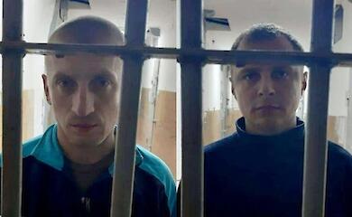 Верховный суд оставил в силе приговор по делу об изнасиловании в Кагарлыке