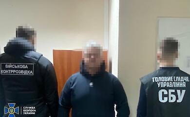 СБУ повідомила про нову підозру головному психіатру ЗСУ: він спадковий обухівський лікар