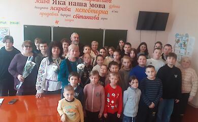 В Ржищевской громаде почтили Международный день родного языка