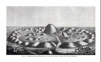 Курган Переп'ятиха у фентезі і археології: чи був кромлех?