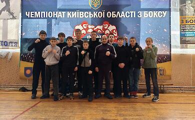 Боксеры из Обухова завоевали награды чемпионата Киевской области