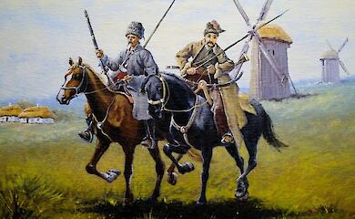 ЧОТИРИ ЄВАНГЕЛІЯ РАННЬОМОДЕРНОЇ ІСТОРІЇ ОБУХОВА