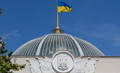Обухів матиме свого кандидата у депутати до Верховної Ради: чи ні?