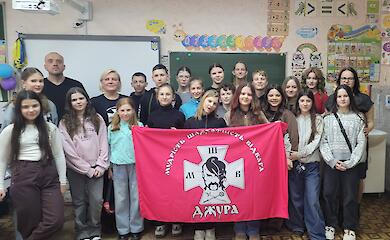 В Украинской общине стартовали инструктажи к игре "Сокол" "Джура"