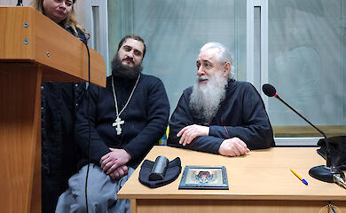 Митрополит-коллаборационист отбывает домашний арест возле Обухова