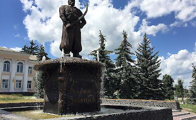 Мироновская громада стала примером для стратегического развития территорий