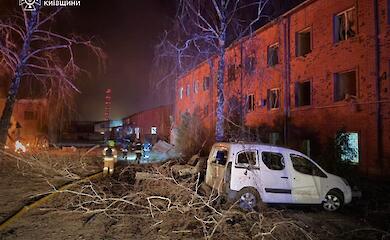 Массированная атака РФ на Киевщину унесла жизни пяти человек