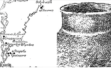 "Опуклотілий" горщик з Безрадич в 1949 році: знайдений і подарований