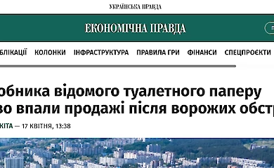 ККПК нужен новый маркетинг, а Обухову - ребрендинг