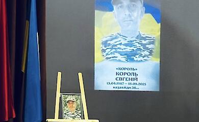 У Феодосіївській громаді родині загиблого Героя вручили орден &laquo;За мужність&raquo;