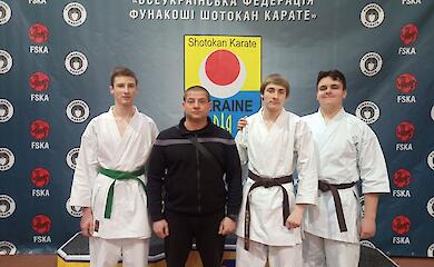 Воспитанники КДЮСШ г. Украинка завоевали награды на Чемпионате Украины по каратэ