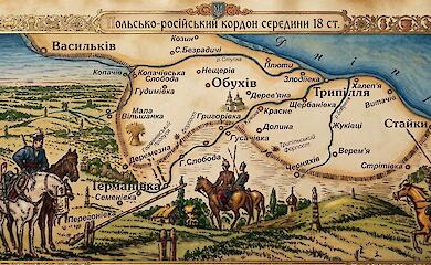 Фронтир біля Обухова і "земляна фортеця" в ньому на карті 1764 року