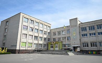 Кагарлицький ліцей №3 оголосив набір до 10-х класів: як подати заявку
