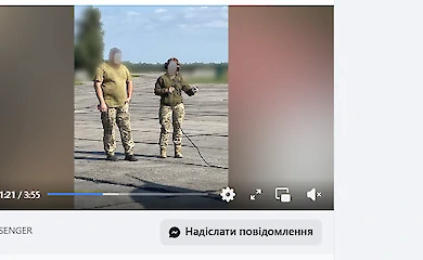 Техник - это второй человек после летчика": история Марии, которая готовит к боевым вылетам истребители "Призраков Киева"