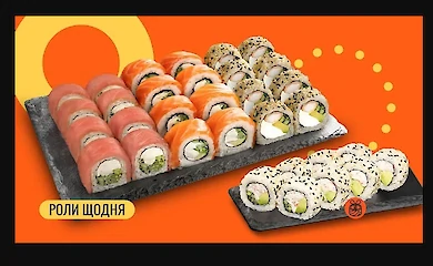 Секрети сушистів: як обрати ідеальний рол за його складом у We Sushi