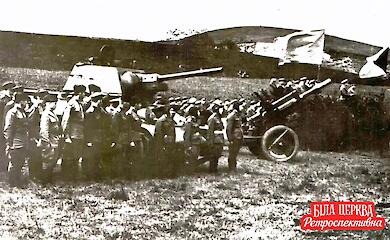 Ретро-світлина 1944 року спровокувала запеклу дискусію щодо географії Білої Церкви