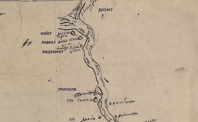 Трипілля і непрочитані села на карті Дніпра в 1740 році
