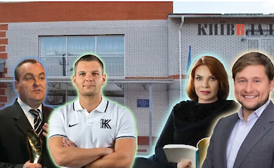 Тендер на бомбосховище в Обухові виграла компанія з орбіти родини Засух