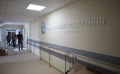 У Василькові облаштовують нове реабілітаційне відділення на 20 ліжок