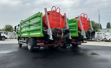 В Обухові оголосили тендер на закупівлю спецтехніки вартістю 3,3 млн грн