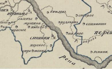 Два береги одного світу: від Трипілля до Переяслава, від палеоліту до сьогодні
