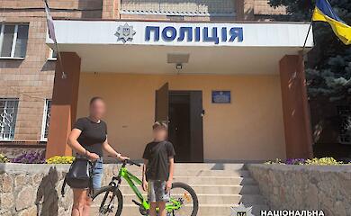 Крадіжка в парку Василькова: поліція повернула 10-річному хлопчику викрадений велосипед